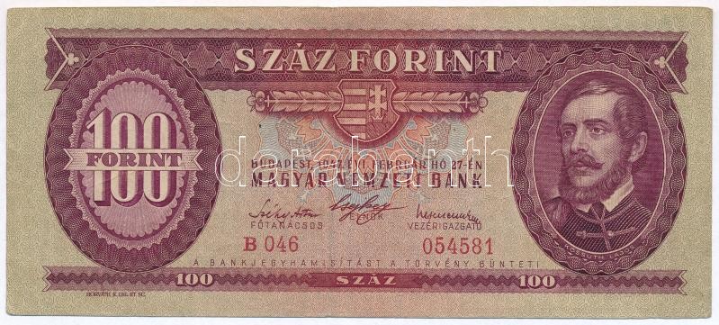 1947. 100Ft, 1947. 100 Forint