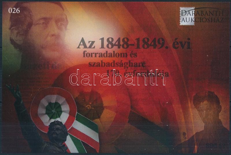 Az 1848-1849. évi forradalom és szabadságharc 170. évfordulója emlékív, 170th Anniversary of Revolution memorial sheet