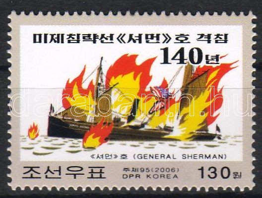 A General Sherman hajó elsüllyesztésének 140. évfordulója, 140th anniversary of the sinking ship General Sherman, 140. Jahrestag der Versenkung der 