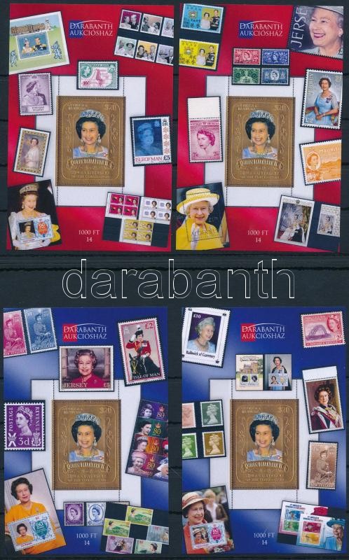Queen Elizabeth memorial sheet set (5 pcs) with same serial number, II. Erzsébet királynő 5 db-os emlékív garnitúra, azonos sorszámmal No 14