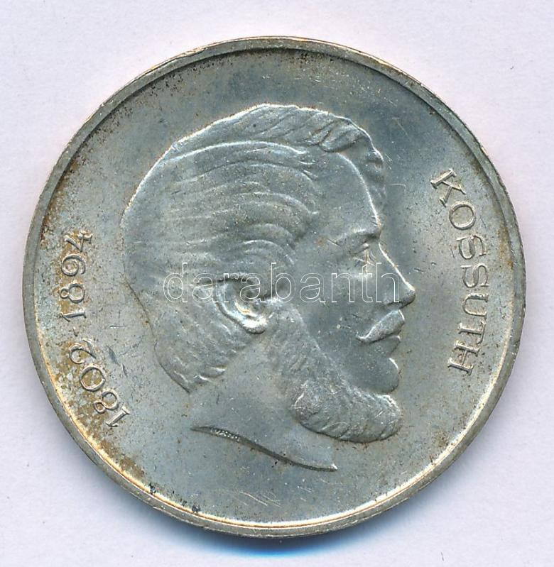 1947. 5 Forint 