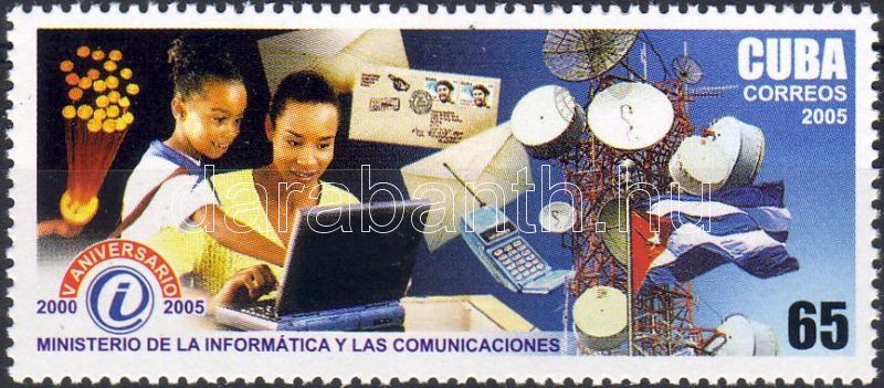 Informatics and telecommunication stamp, Informatika és távközlés bélyeg, Informatik und Kommunikation Marke