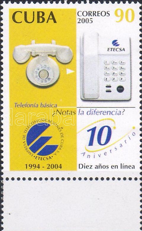 10 éves az ETECSA telefontársaság ívszéli bélyeg, 10 years of telephone company ETECSA margin stamp, 100 Jahre Telefongesellschaft ETECSA Marke mit Rand