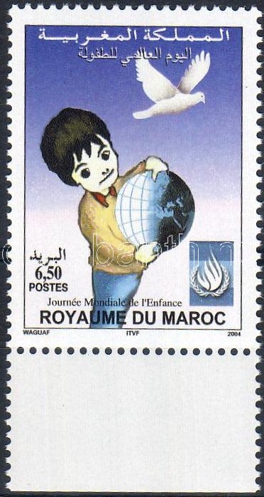 World day of children margin stamp, Gyermek világnap ívszéli bélyeg, Weltkindertag Marke mit Rand