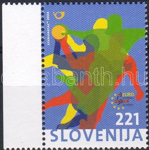 Handball European Cup margin stamp, Kézilabda EB ívszéli bélyeg, Handball-Europameisterschaft Marke mit Rand