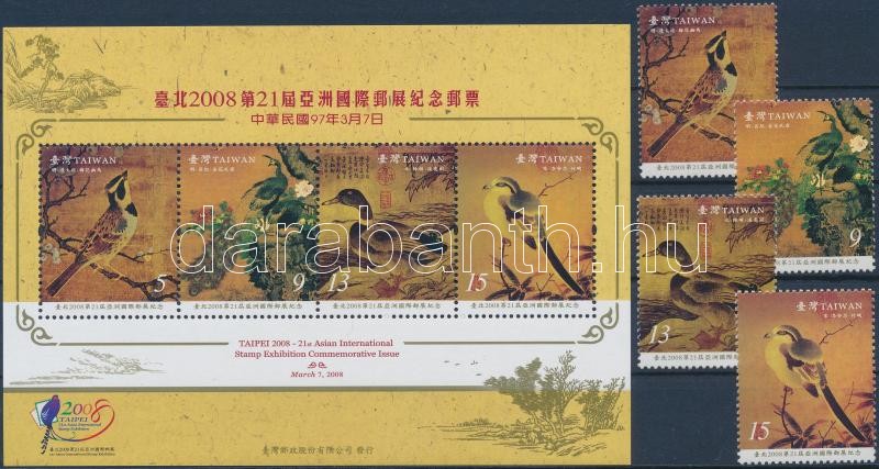 Internationale Briefmarkenausstellung TAIPEI Satz + Block, Bélyegkiállítás Taipei sor + blokk, Stamp exhibition Taipei set + block