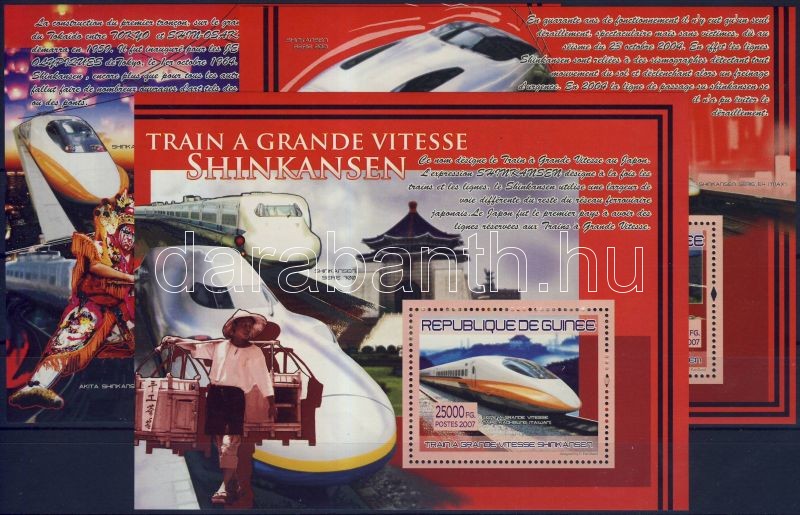 Shinkansen trains block set, Sinkanszen vonatok blokksor, Shinkansen-Züge Blocksatz