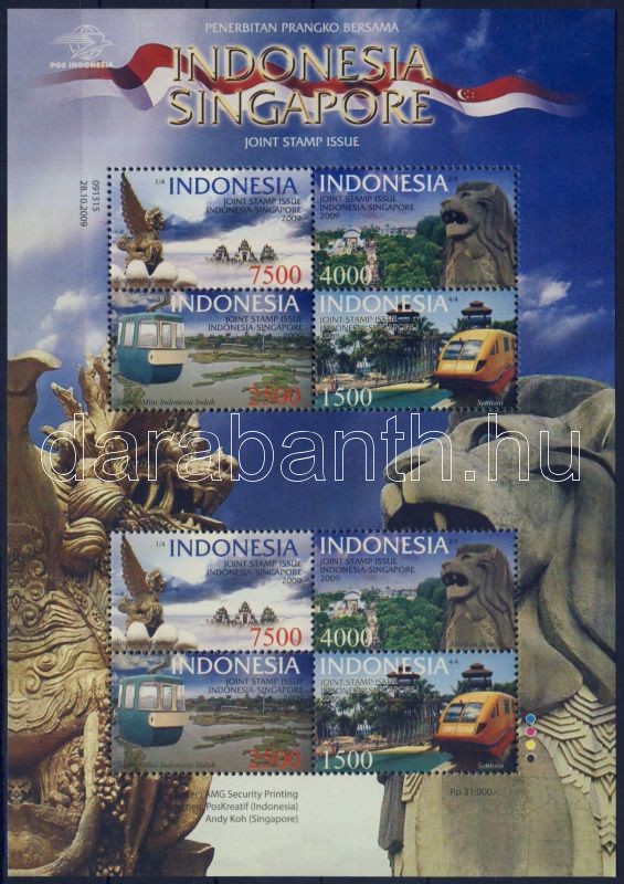Látnivalók kisív, Joint stamp issue Indonesia-Singapore minisheet, Sehenswürdigkeiten Zd-Kleinbogen