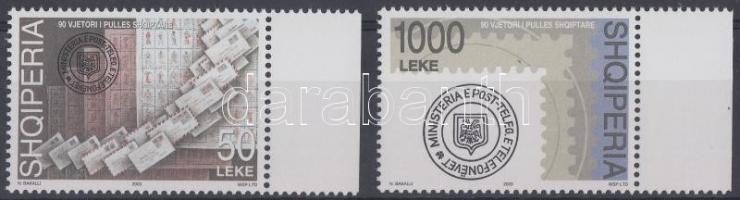 90 Jahre albanische Briefmarken Satz mit Rand, 90 éves az albán bélyeg ívszéli sor, 90.anniversary of albanian stamp, margin set