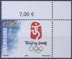 Olympische Spiele, Stamp mit Rand, Olimpiai játékok, ívsarki bélyeg, Olympic game, corner stamp