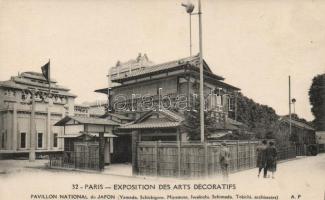 Paris Art Expo, pavilion of Japan, Párizs Művészeti Kiállítás, japán pavilon