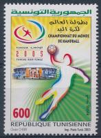 Handball-Weltmeisterschaft Marke, Kézilabda VB bélyeg, Handball world cup stamp