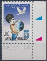 World day of children corner stamp, Gyermek világnap ívsarki bélyeg, Weltkindertag Marke mit Rand