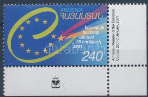 Felvétel az Európa Tanácsba ívsarki bélyeg, Reception of Council of Europe corner stamp, Aufnahme Armeniens in den Europarat Marke mit Rand