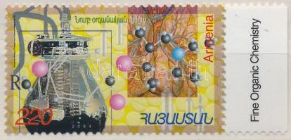 Pharmazeutische Forschung Marke mit Rand, Gyógyszerkutatás ívszéli bélyeg, Pharmaceutical research margin stamp