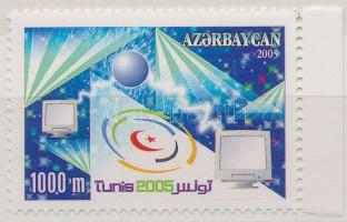 Information Society World Summit margin stamp, Információs társadalom világkonferencia ívszéli bélyeg