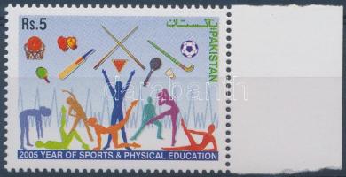 Year of sports and physical education margin stamp, A sport és a testnevelés éve ívszéli bélyeg, Jahr des Sports und der Sporterziehung Marke mit Rand