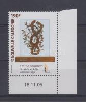 Kunstwerk Marke mit Rand, Műalkotás ívsarki bélyeg, Work of art corner stamp