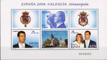 International stamp exhibiton block, Nemzetközi bélyegkiállítás blokk, Internationale Briefmarkenausstellung Block