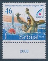 Water polo European cup margin stamp, Vízilabda Európa-bajnokság ívszéli bélyeg, Wasserball-Europameisterschaft Marke mit Rand