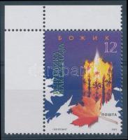 Karácsony ívsarki bélyeg, Christmas corner stamp, Weihnachten Marke mit Rand