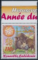 Jahr des Schweines Marke mit Rand, A disznó éve ívszéli bélyege, Year of the pig margin stamp