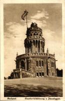 Budapest XII. Jánoshegy, Erzsébet kilátó