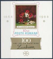 100. Geburtstag von Stefan Luchian Block rückseitig mit Kontrollnummer, 100 éve született Stefan Luchian blokk a hátoldalon sorszámmal, 100th birthday of Stefan Luchian block with serial number on the back page