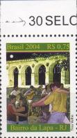 Bairro da Lapa zene ívszéli bélyeg, Bairro da Lapa margin stamp, Bairro da Lapa Marke mit Rand