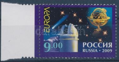Europa CEPT astronomy margin stamp, Europa CEPT csillagászat ívszéli bélyeg, Europa CEPT Astronomie Marke mit Rand