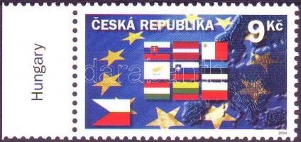 Beitritt zur Europäischen Union Marke mit Rand, Csatlakozás az Európai Unióhoz HUNGARIKA ívszéli bélyeg, Accession to the European Union margin stamp