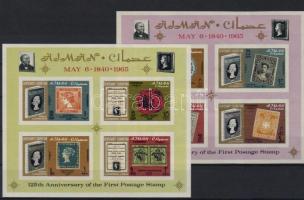 125 Jahre Briefmarke, ungezähnt Blockpaar, 125 éves a bélyeg vágott blokkpár, 125th anniversary of stamp, imperforate blockpair