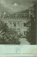 1898 Hohenschwangau; Schloss, Burggarten / castle, garden; Fr. A. Ackermann Künstlerpostkarte No. 368.
