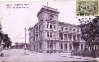 Sofia, Cerele militaire / military building