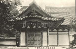 Matsushima, Zuigan-ji temple