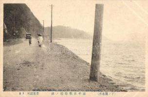 Shimonoseki, Dan-no-ura, Genpei historical relies, automobile