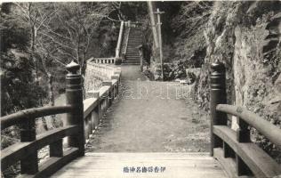 Japanese scene, bridge