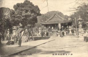 Kobe, Ikuta temple