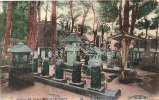 Tokyo, Tombs of Gashi Sengakuji