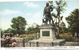 Tokyo, Ueno Park, Bronze statue of Takamori Saigo