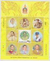 King Bhumibol (II) minisheet, Mi 2623 with hologram Bhumibol király (II) kisív, Mi 2623 hologramos K...