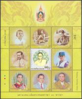 Bhumibol király (II) kisív, Mi 2623 hologramos, King Bhumibol (II) minisheet, Mi 2623 with hologram, König Bhumibol (II) Kleinbogen, Mi 2623 mit Hologramm