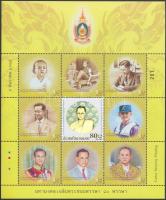 Bhumibol király (II) kisív, Mi 2623 hologramos King Bhumibol (II) minisheet, Mi 2623 with hologram K...