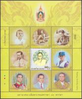 King Bhumibol (II) minisheet, Mi 2623 with hologram Bhumibol király (II) kisív, Mi 2623 hologramos K...