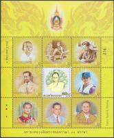 King Bhumibol (II) minisheet, Mi 2623 with hologram, Bhumibol király (II) kisív, Mi 2623 hologramos, König Bhumibol (II) Kleinbogen, Mi 2623 mit Hologramm