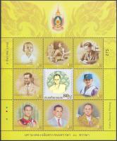 King Bhumibol (II) minisheet, Mi 2623 with hologram, Bhumibol király (II) kisív, Mi 2623 hologramos, König Bhumibol (II) Kleinbogen, Mi 2623 mit Hologramm