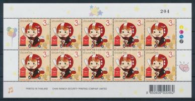 Levélkézbesítő kisív Postman minisheet