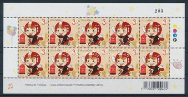 Levélkézbesítő kisív Postman minisheet