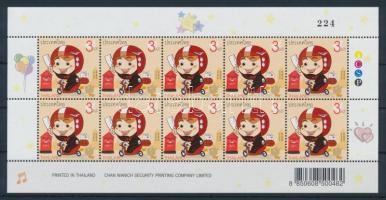 Levélkézbesítő kisív Postman minisheet