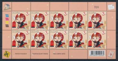 Levélkézbesítő kisív Postman minisheet